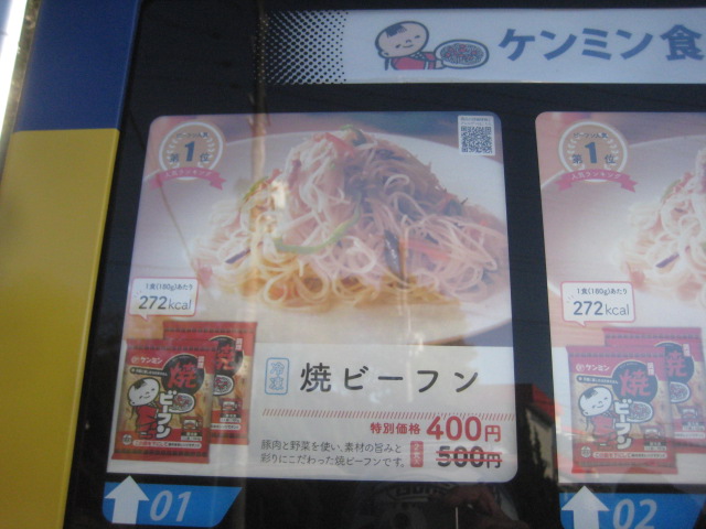 f:id:simba07ljx:20211126200328j:plain