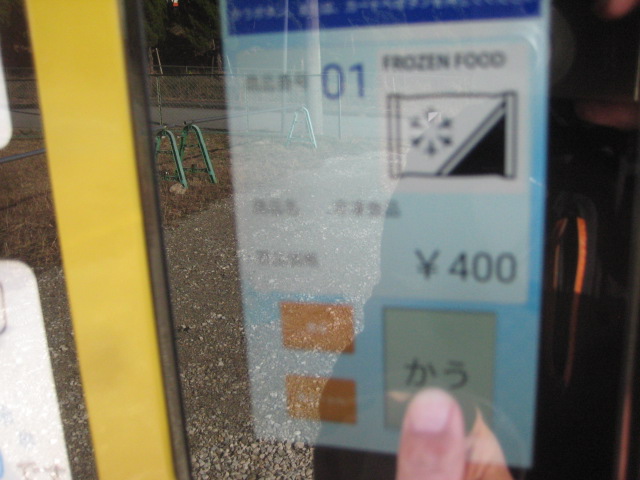 f:id:simba07ljx:20211126200347j:plain