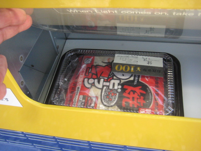 f:id:simba07ljx:20211126200410j:plain