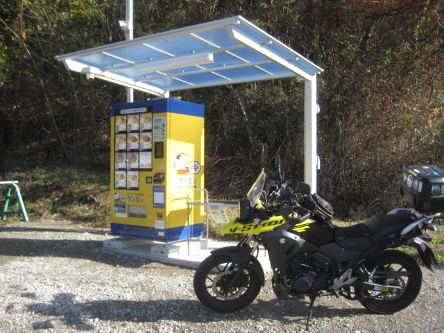 f:id:simba07ljx:20211126200443j:plain