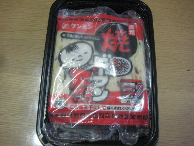 f:id:simba07ljx:20211126200539j:plain