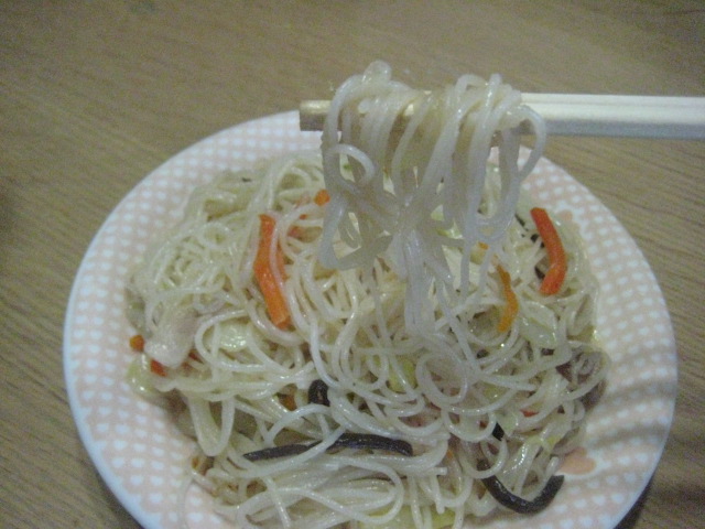 f:id:simba07ljx:20211126200612j:plain