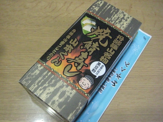 f:id:simba07ljx:20211126200829j:plain