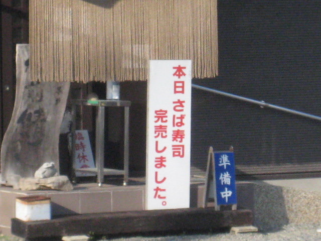 f:id:simba07ljx:20211126202307j:plain