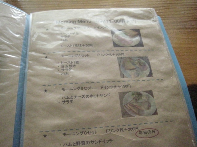 f:id:simba07ljx:20211128183626j:plain
