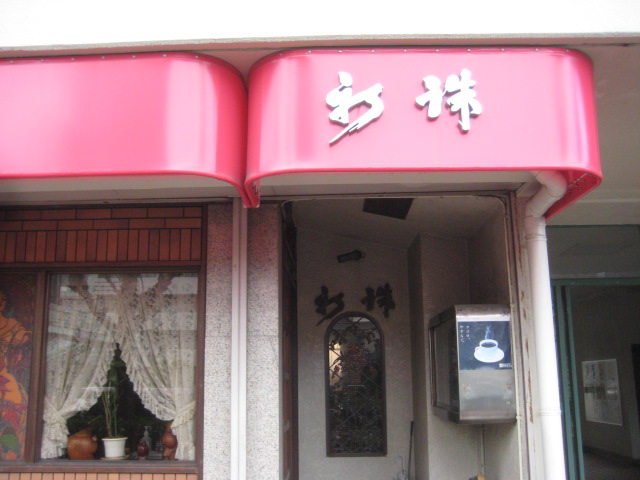 f:id:simba07ljx:20211210202628j:plain