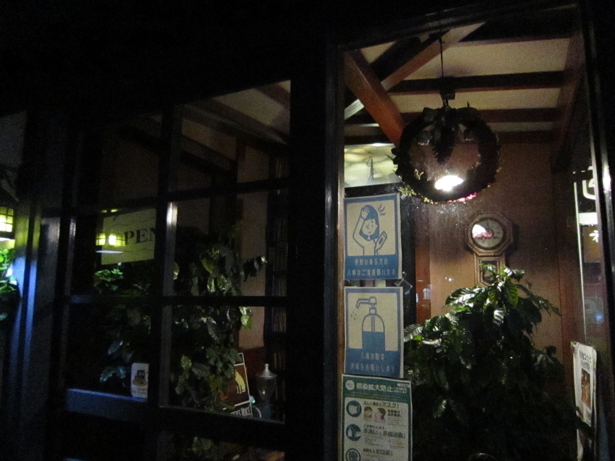 f:id:simba07ljx:20211214202502j:plain
