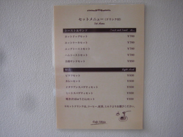 f:id:simba07ljx:20211225191121j:plain