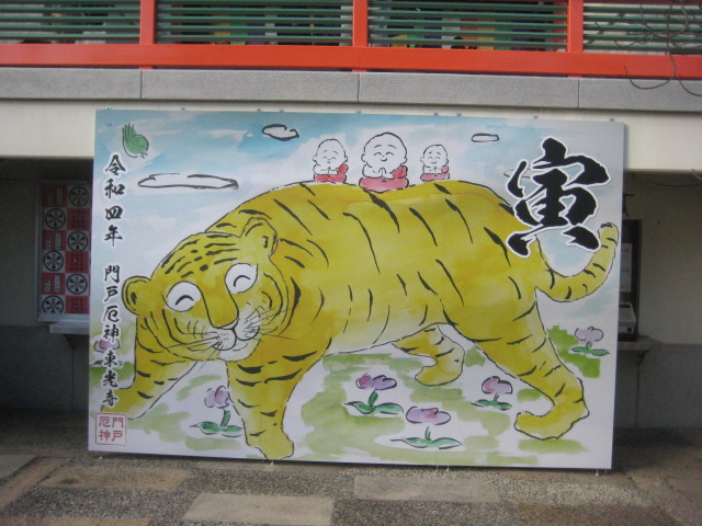 f:id:simba07ljx:20220101163911j:plain