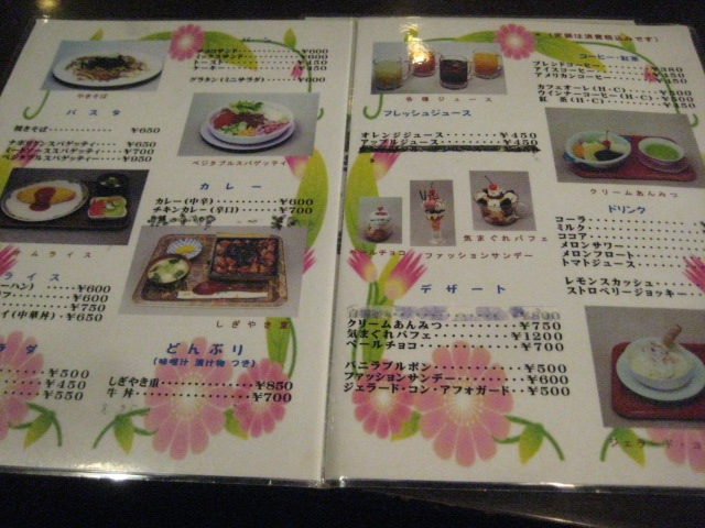 f:id:simba07ljx:20220117183405j:plain