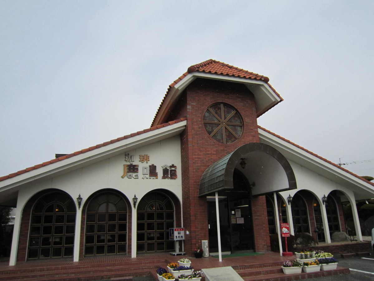 f:id:simba07ljx:20220121185839j:plain