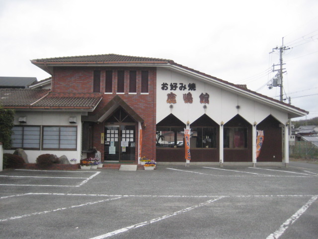 f:id:simba07ljx:20220121190843j:plain