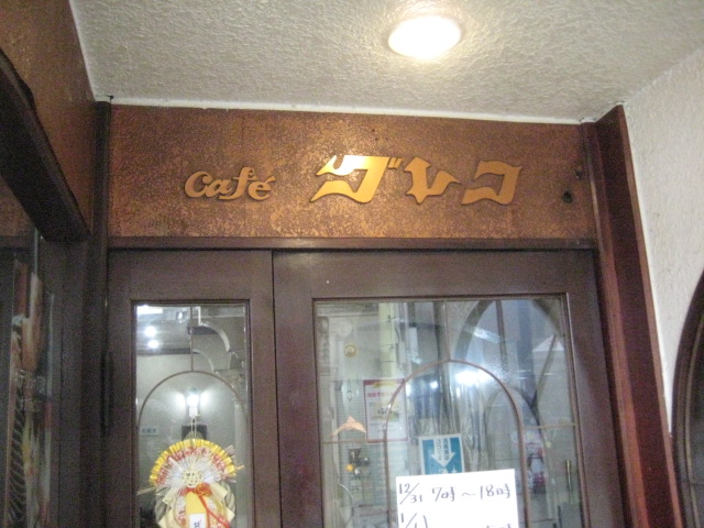 f:id:simba07ljx:20220124184725j:plain