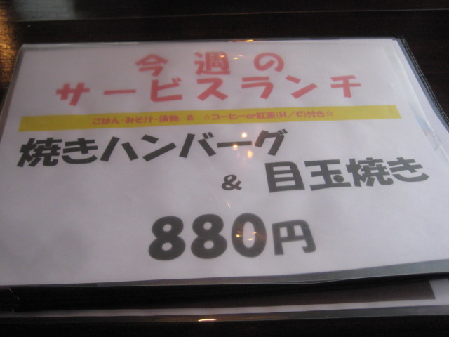 f:id:simba07ljx:20220126185516j:plain