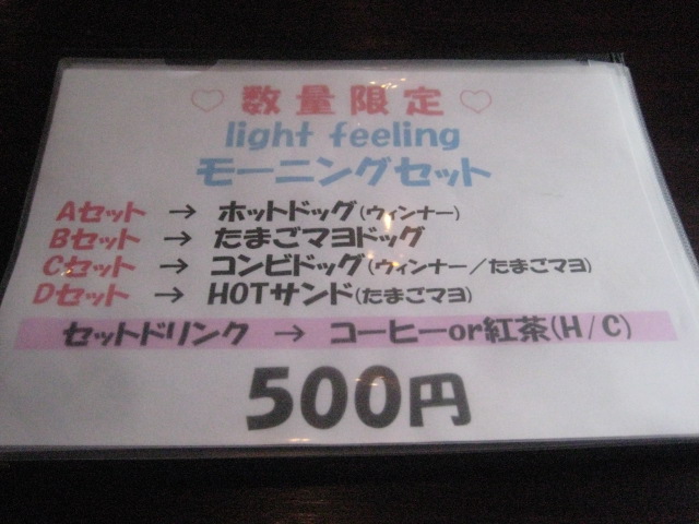 f:id:simba07ljx:20220126185531j:plain
