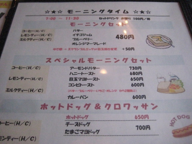 f:id:simba07ljx:20220126185929j:plain