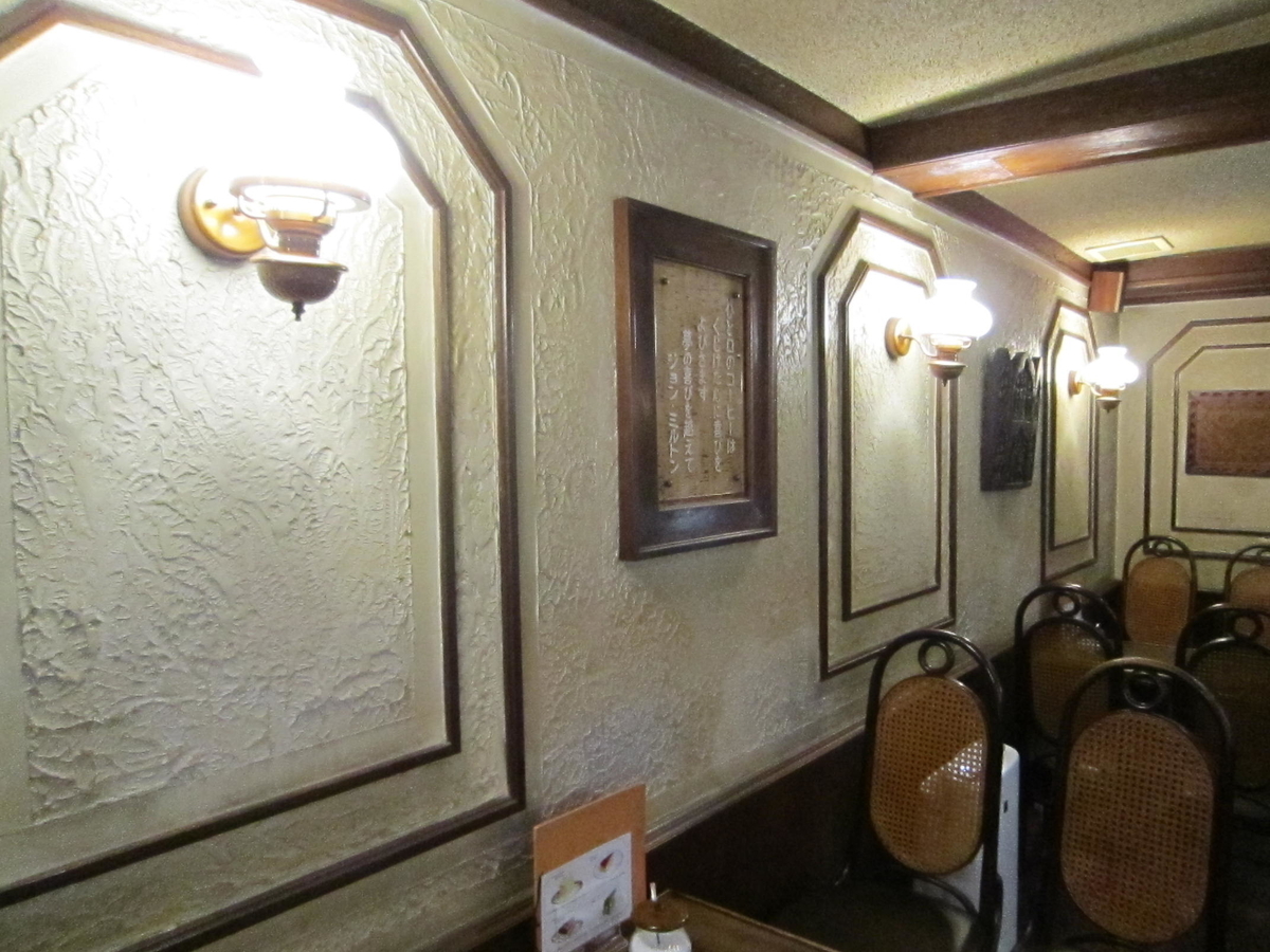 f:id:simba07ljx:20220130181526j:plain