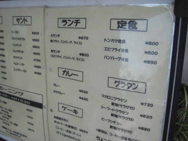 f:id:simba07ljx:20220201195209j:plain