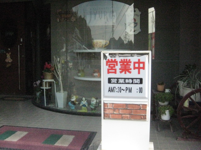 f:id:simba07ljx:20220207201018j:plain