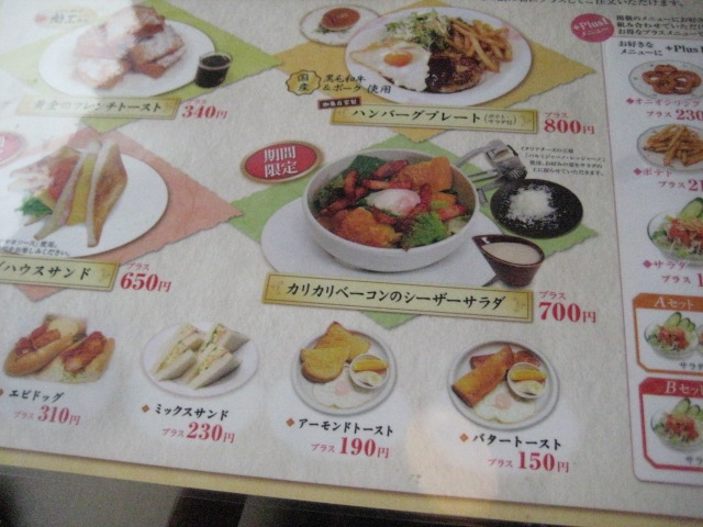 f:id:simba07ljx:20220217202450j:plain