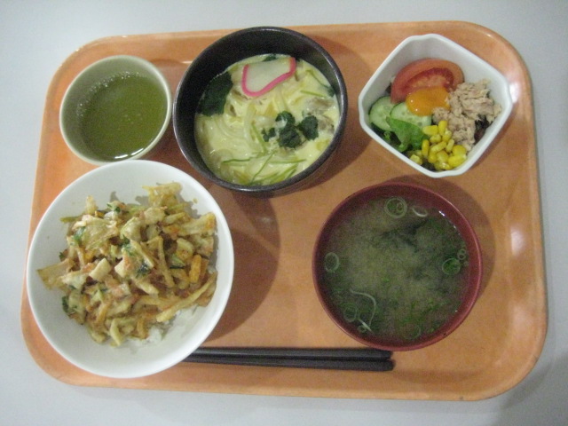 f:id:simba07ljx:20220217230256j:plain