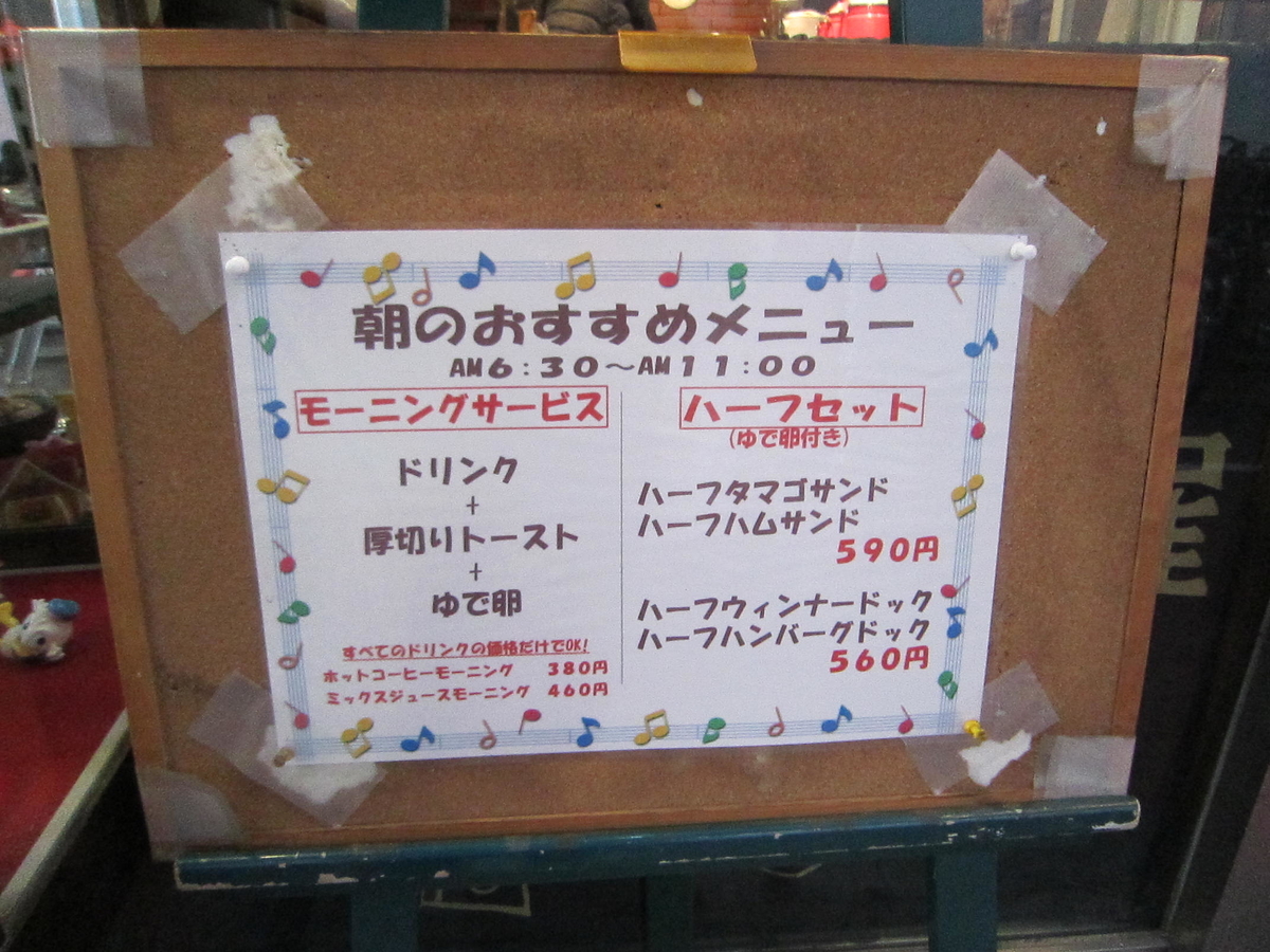 f:id:simba07ljx:20220223172433j:plain