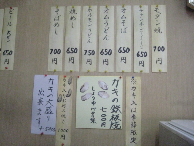 f:id:simba07ljx:20220225192337j:plain