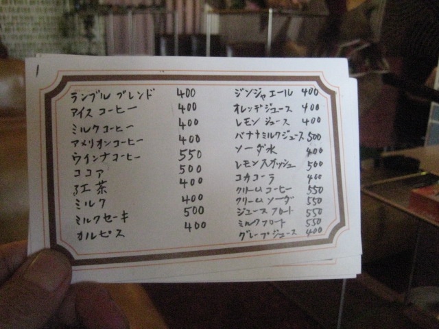 f:id:simba07ljx:20220405192602j:plain