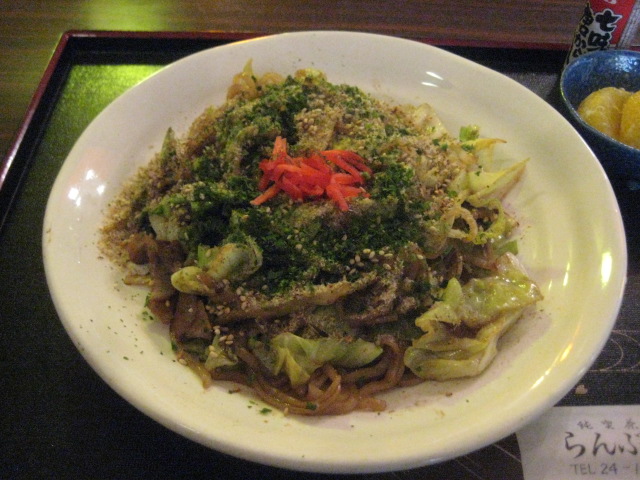 f:id:simba07ljx:20220405193243j:plain