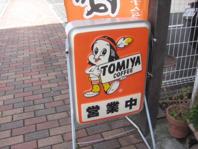 f:id:simba07ljx:20220405193725j:plain