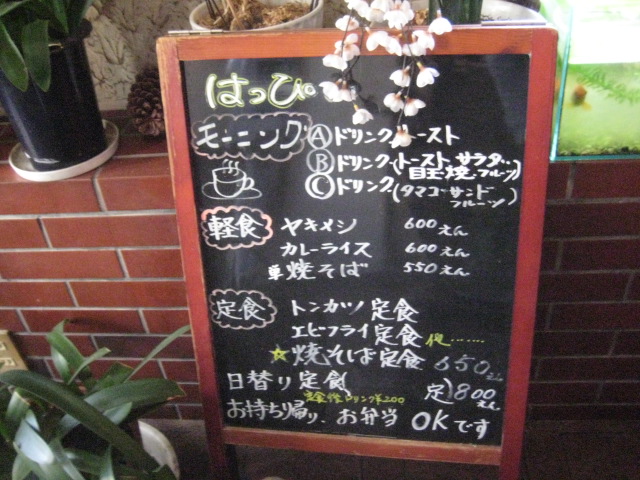 f:id:simba07ljx:20220413191703j:plain