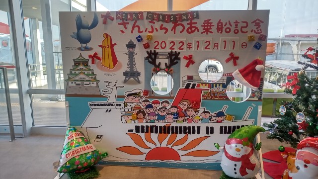 f:id:simba07ljx:20221211155733j:image