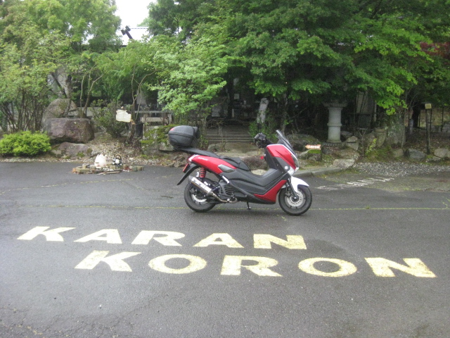 ハイウェイです　他の方はご遠慮ください 京滋バイパス瀬田東～久御山間で夜間通行止め【2025年9月1日～13日