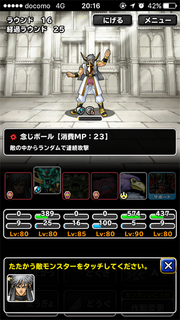 f:id:simgorira:20170518223929p:image