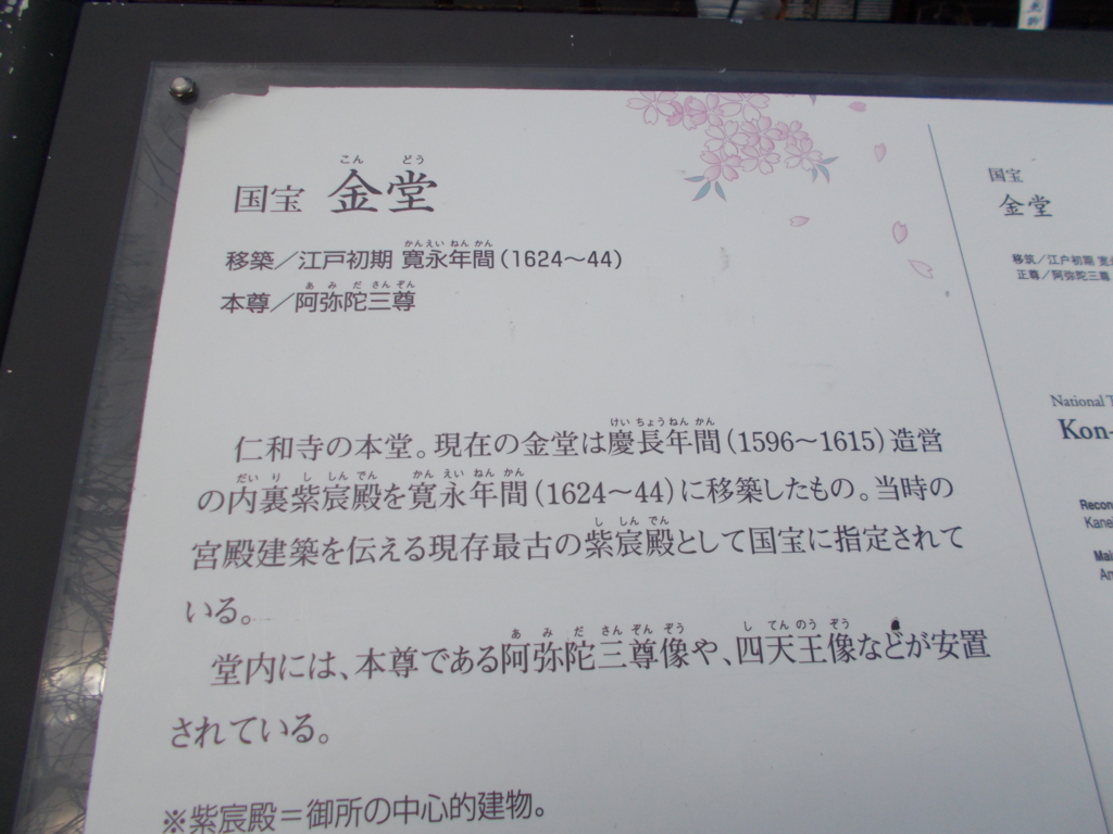 f:id:simikonokobeya:20170306175919j:plain f:id:simikonokobeya:20170306175919j:plain