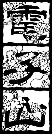f:id:simimurasaki:20141006193358j:image f:id:simimurasaki:20141006193358j:image