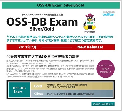 f:id:simizuayaka:20110228162258j:image f:id:simizuayaka:20110228162258j:image