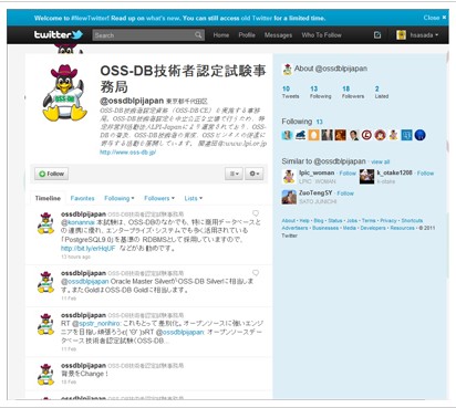 f:id:simizuayaka:20110228162259j:image f:id:simizuayaka:20110228162259j:image