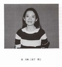 f:id:simmel20:20110417121717j:image