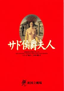 f:id:simmel20:20111125103018j:image