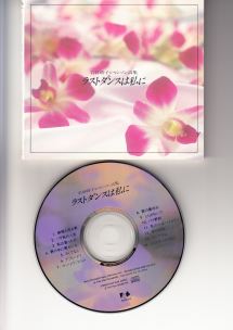 f:id:simmel20:20111215151206j:image