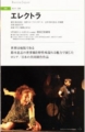 f:id:simmel20:20111219175725j:image:medium