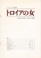 f:id:simmel20:20111219175916j:image:medium