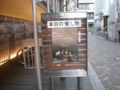 f:id:simmel20:20111219230156j:image:medium