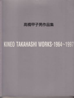 f:id:simmel20:20120408183823j:image