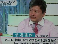 f:id:simmel20:20120712141105j:image f:id:simmel20:20120712141105j:image