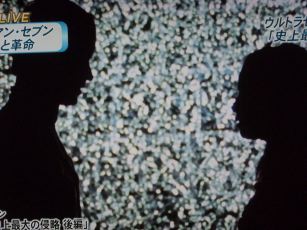 f:id:simmel20:20120712141108j:image f:id:simmel20:20120712141108j:image