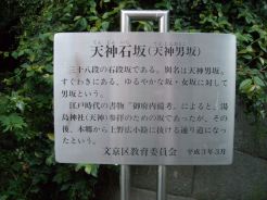 f:id:simmel20:20120731124946j:image f:id:simmel20:20120731124946j:image