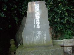 f:id:simmel20:20120731124948j:image f:id:simmel20:20120731124948j:image