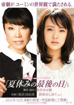 f:id:simmel20:20121016132546j:image